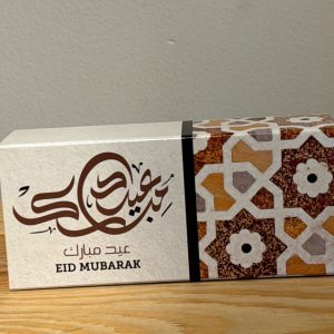 bx0031_size:14x6x3