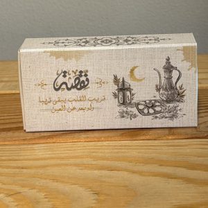 bx0044_size:10x5x2
