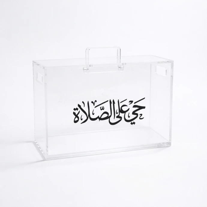Acrylic Prayer Mat Box